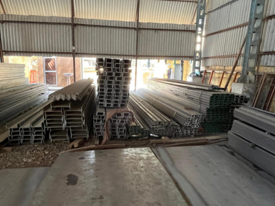 stock